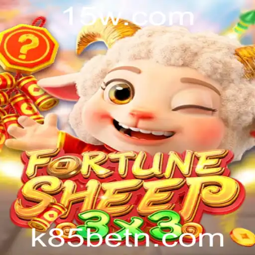 FortuneSheep: Entre no Mundo das Aventuras com K85bet