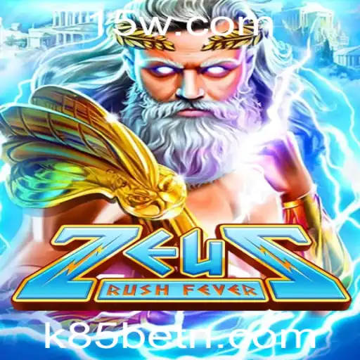 ZeusRushFever: Descubra a Experiência Divina no Mundo dos Games